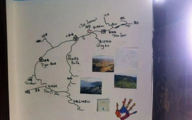 Wukong Youth Hostel