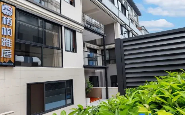 Qitong Yaju Homestay – Exterior – Yibin