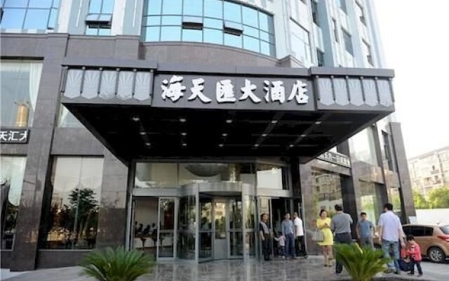 Nanchang Haitianhui Hotel