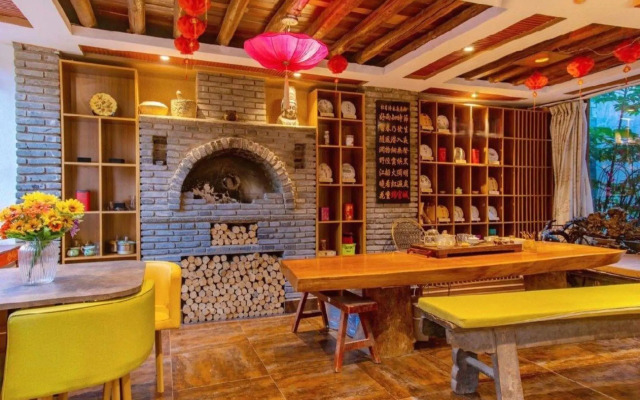 Suyixuanzhan (Lijiang Ancient City Branch)