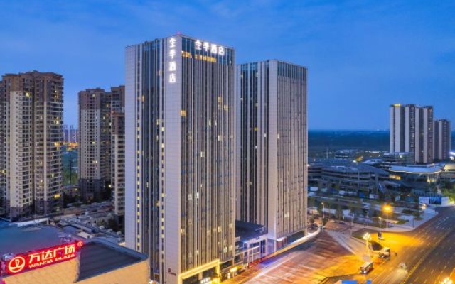 JI Hotel (Deyang Wanda Plaza) – Outside – Deyang
