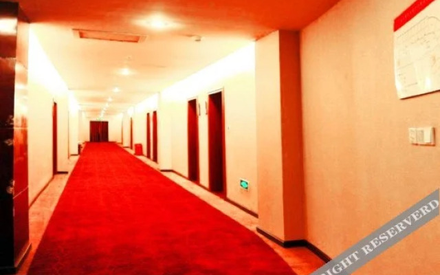 City Comfort Inn（Zhongxiang Mochou Avenue）