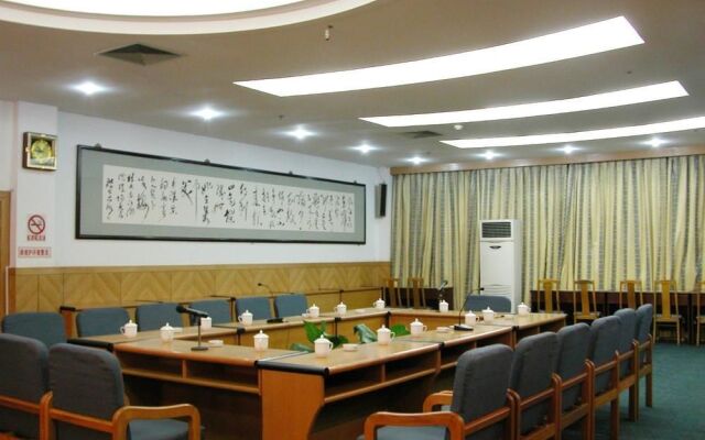 Guilin Minhang Hotel