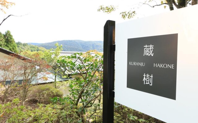 Hakone Kuranju