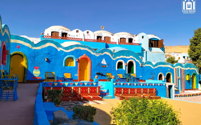 Kato Dool Nubian House