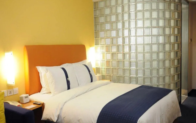 Holiday Inn Express Shanghai Wujiaochang