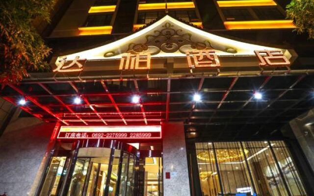 Dabo Hotel