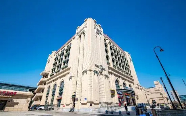 Youjia Collection Hotel (Harbin Railway Station)