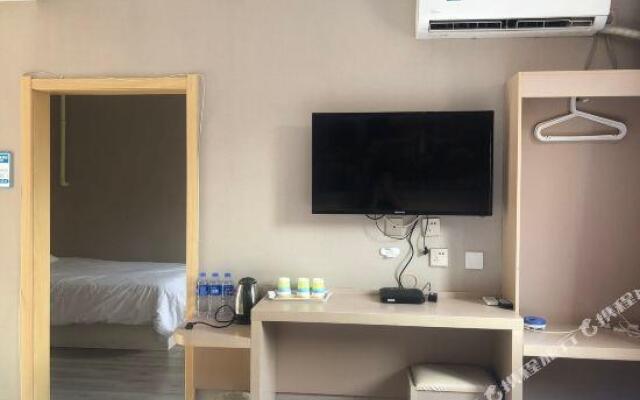 Tianjin eye Hotel (Tianjin Jingangqiao)