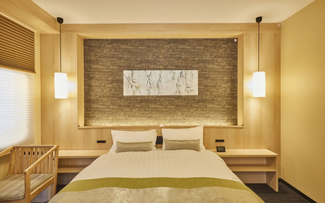 Rinn Shirakawa South