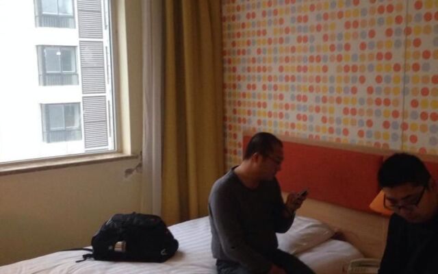 Homeinn Hotel Xian Mingguang Road