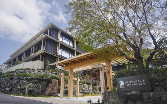 Banyan Tree Higashiyama Kyoto