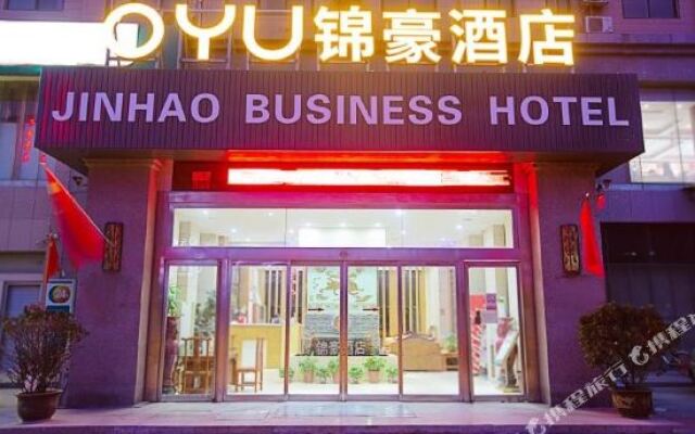 Jinhao Business Hotel