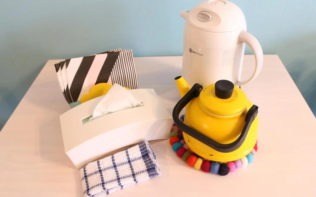 Pine Hills Minoshima - Vacation STAY 12178