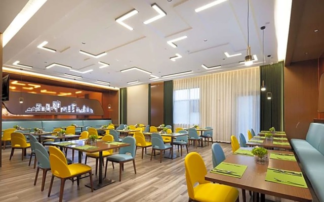 Hampton by Hilton Changzhou Jintan