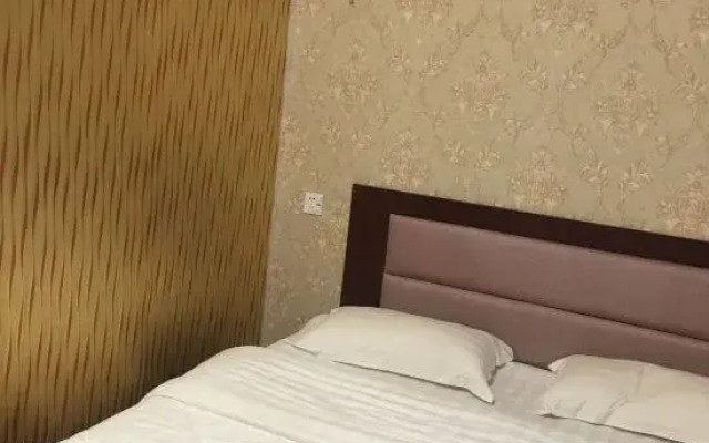 Xingtai Yuyuan Business Hotel