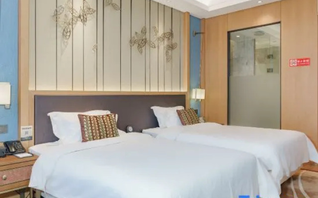 Royal Tulip Sheng Di Hotel-Zunyi