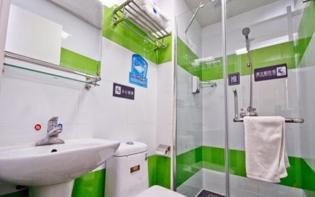 7 Days Inn - Xian Railway Station East Plaza Branch