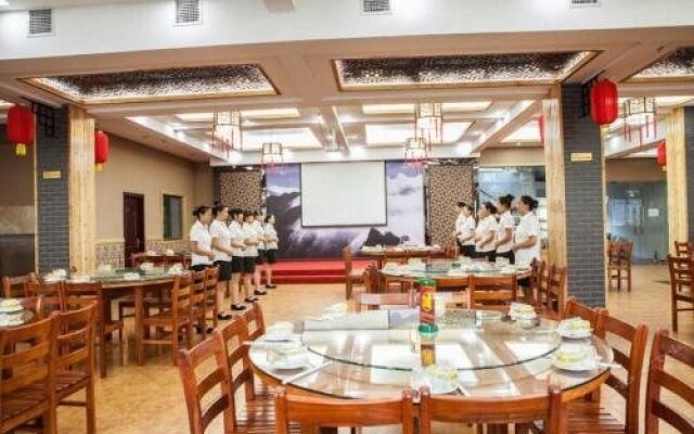 Wudangshan Jianpuzhai Hotel
