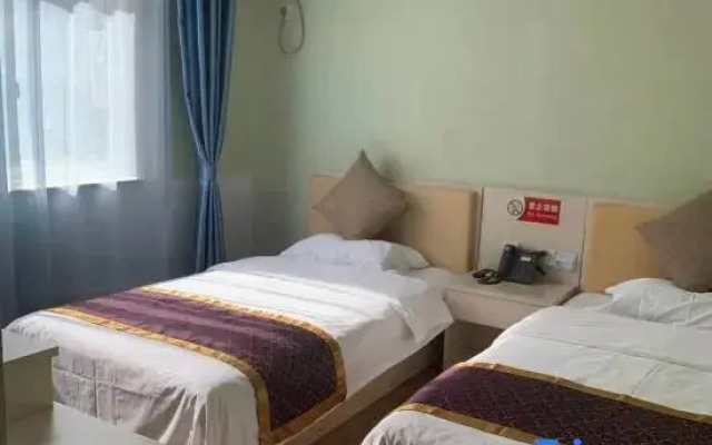 Bo Fei Hotel (Beijing Communication University)