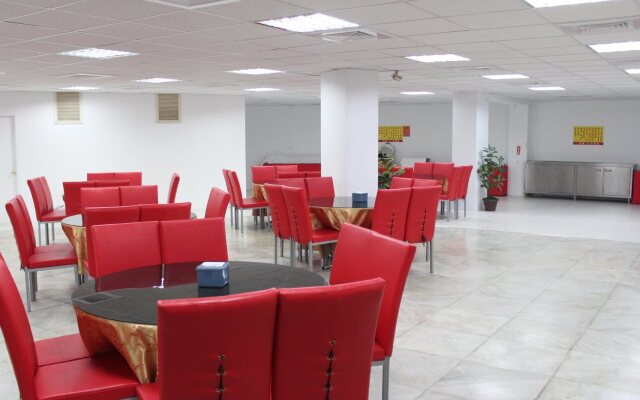 Center Hotel