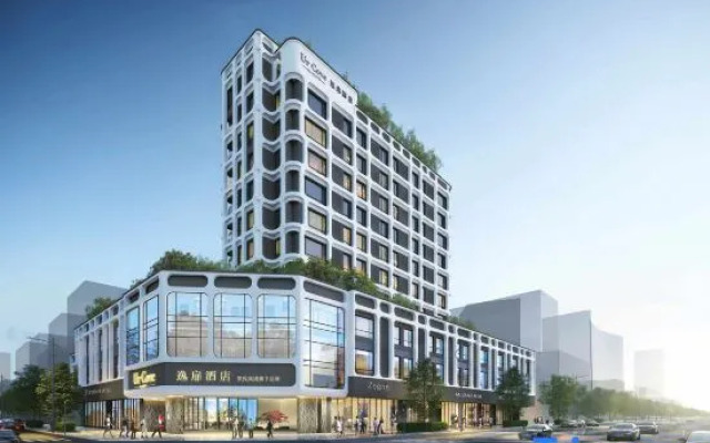 UrCove By HYATT Chengdu Wenshu Chunxi Road