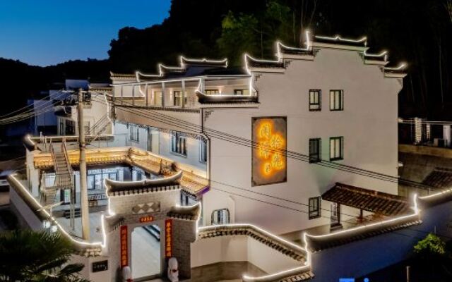 Xiantan Shiguang Homestay (Taohuatan Scenic Area)