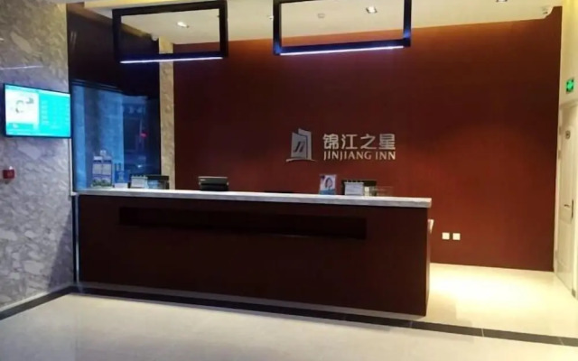 Jinjiang Inn Tongliao Jianguo Road