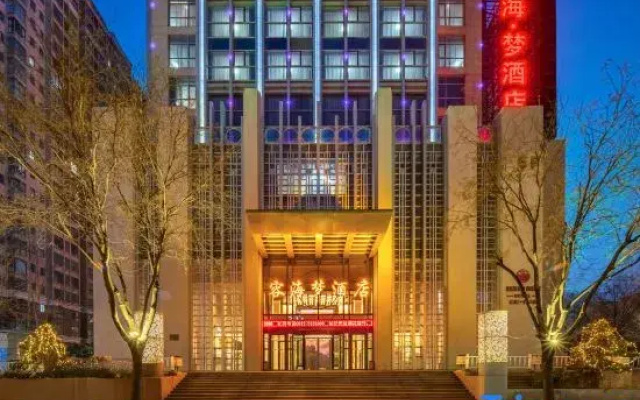 Ronghai Dream Hotel