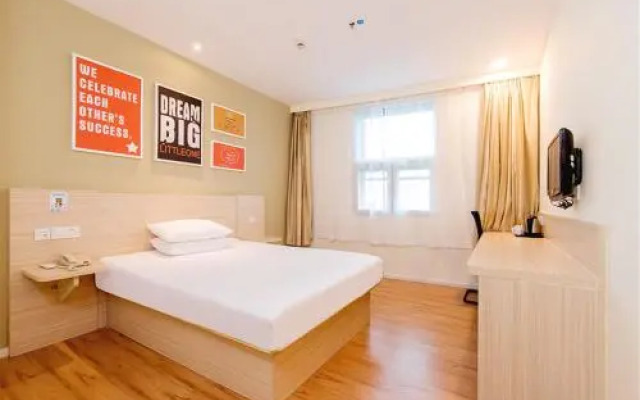 Hanting Hotel Shengyang Northeastern University