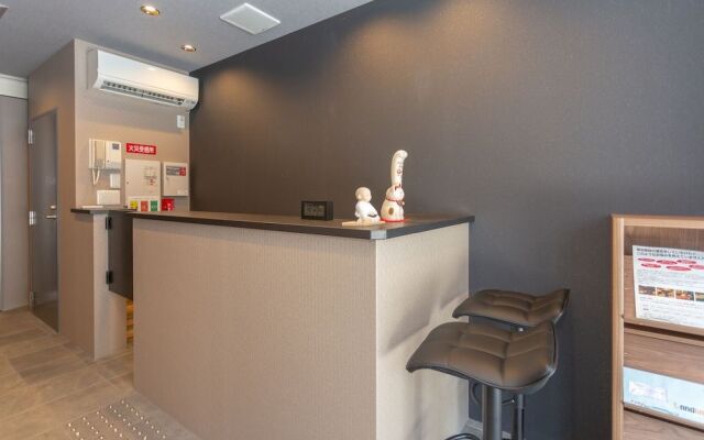 Uhome Kyoto Tambaguchi Hotel