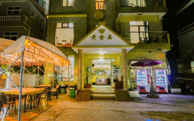 Huangjinwu Homestay