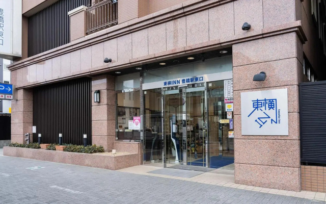 Toyoko Inn Toyohashi Station Higashi