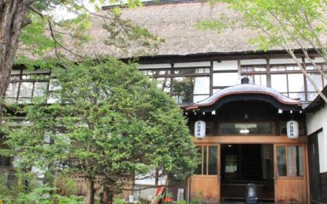 Yokokura Ryokan