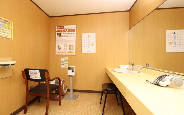 Tuji Wakuwaku Land Minshuku Chaya