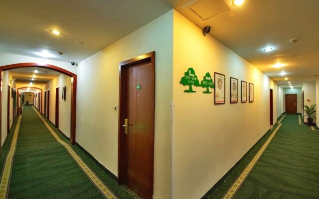 GreenTree Inn Anhui Hefei Tongling Road Express Hotel