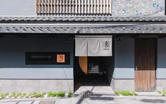 RESI STAY OWAN Hanami