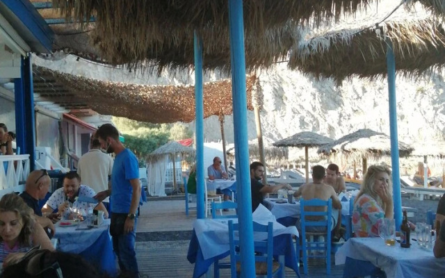 Marousi Rooms