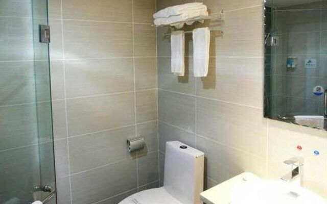 Hai'anxian Holiday Hotel