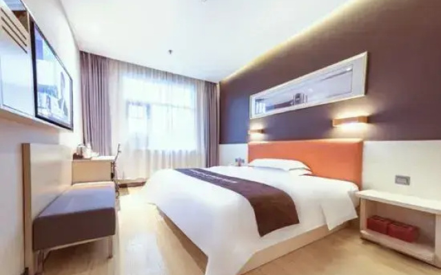 7 Days Premium·Linyi Mengyin Mengshan Road