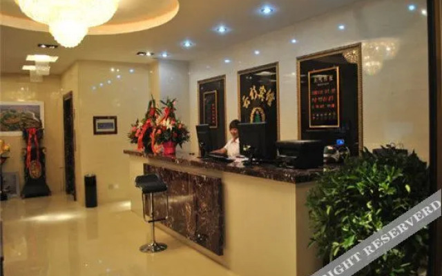 Yunshan Hotel