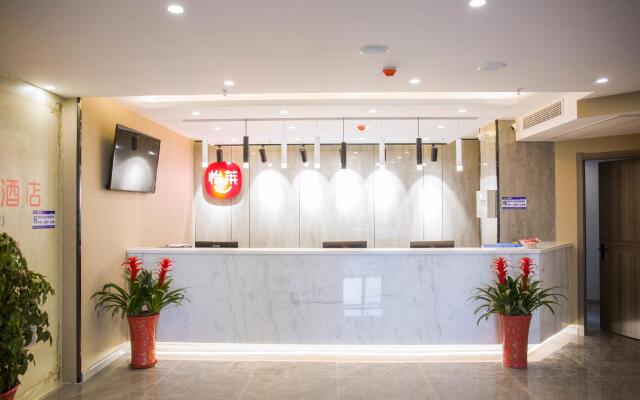 Elan Inn Xuzhou Suining Railway Station