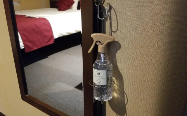 My Hotel Okazaki