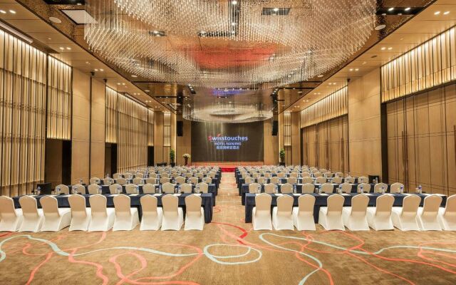 Swisstouches Hotel Nanjing