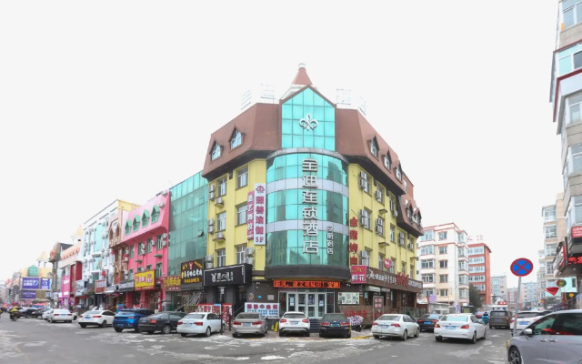 Buddy Hotel (Harbin Xueyuan Road)