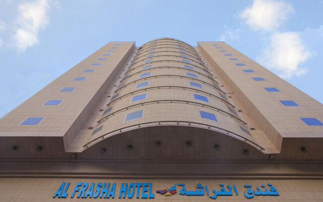 Snood Alazizyh Hotel