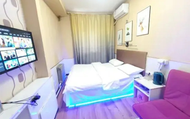 Harbin Shunxin Network Express Hotel