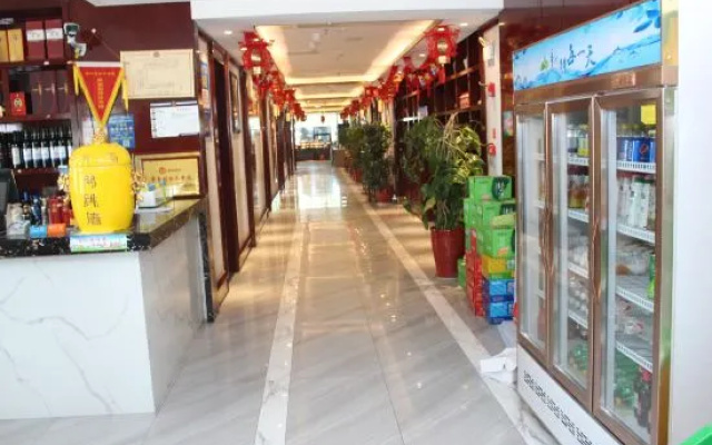 Vienna International Hotel Kashnan Lake Road Ban Chaocheng Shop – Meal – Kashgar
