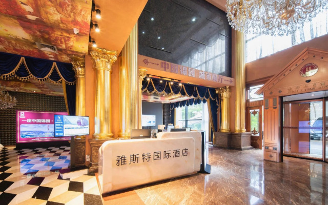 Yeste international Hotel Nanning Exhibition Center