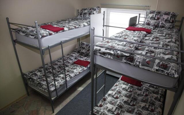 Inn Irkutsk (Инн Иркутск)